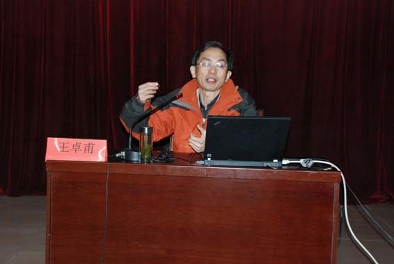 云顶国际·(中国)唯一官方网站