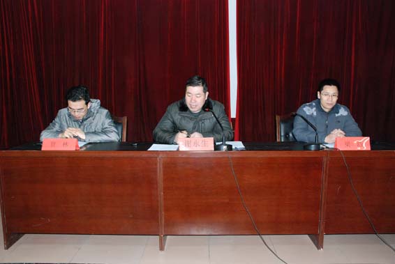 云顶国际·(中国)唯一官方网站