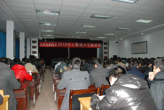 云顶国际·(中国)唯一官方网站