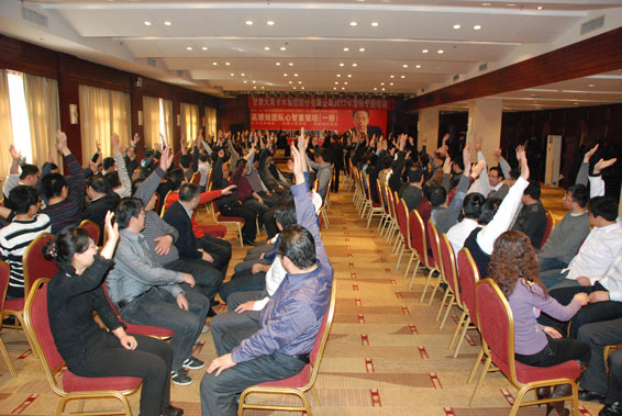 云顶国际·(中国)唯一官方网站