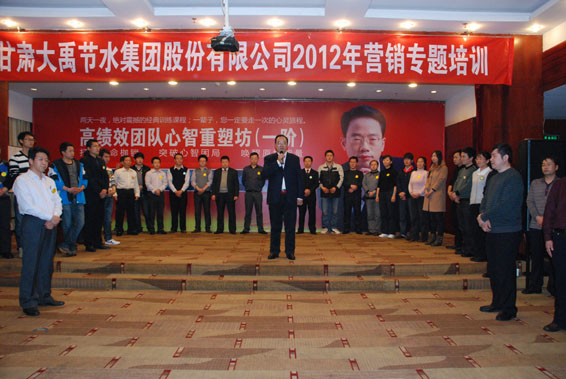 云顶国际·(中国)唯一官方网站