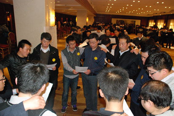 云顶国际·(中国)唯一官方网站