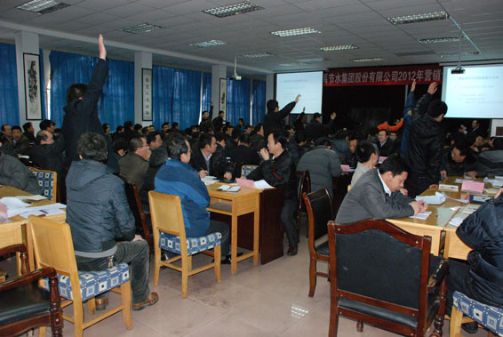 云顶国际·(中国)唯一官方网站