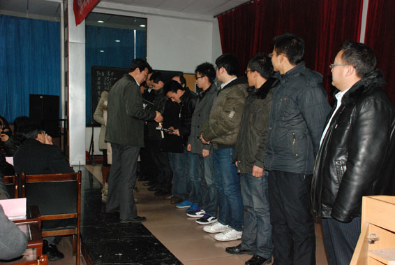 云顶国际·(中国)唯一官方网站