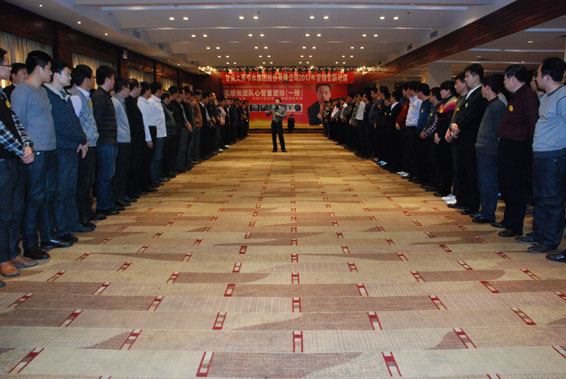 云顶国际·(中国)唯一官方网站