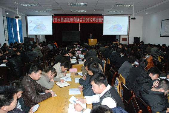 云顶国际·(中国)唯一官方网站