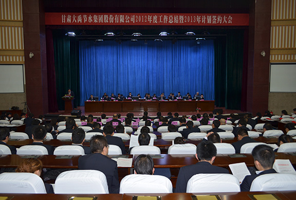 云顶国际·(中国)唯一官方网站