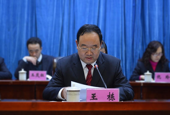 云顶国际·(中国)唯一官方网站