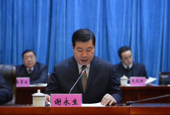 云顶国际·(中国)唯一官方网站