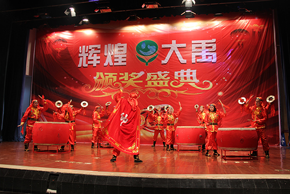 云顶国际·(中国)唯一官方网站