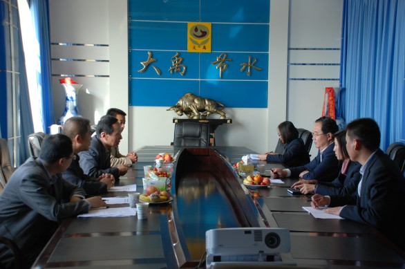 云顶国际·(中国)唯一官方网站