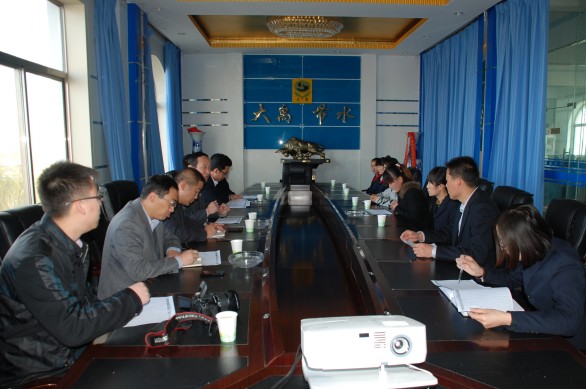 云顶国际·(中国)唯一官方网站