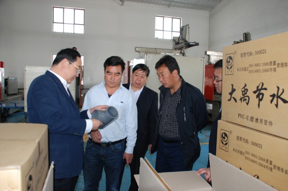 云顶国际·(中国)唯一官方网站