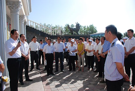 云顶国际·(中国)唯一官方网站