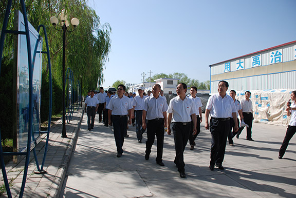 云顶国际·(中国)唯一官方网站