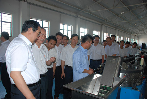 云顶国际·(中国)唯一官方网站