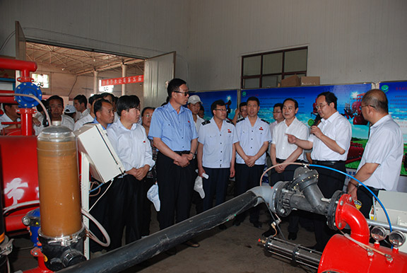 云顶国际·(中国)唯一官方网站