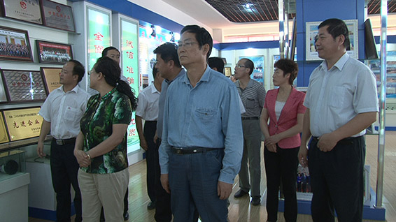 云顶国际·(中国)唯一官方网站