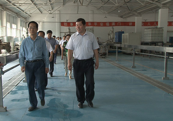 云顶国际·(中国)唯一官方网站