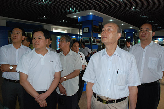 云顶国际·(中国)唯一官方网站