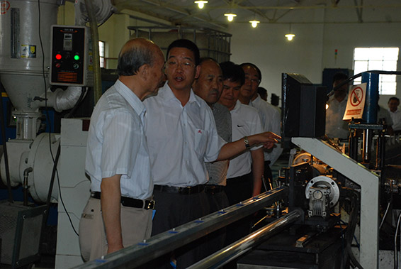 云顶国际·(中国)唯一官方网站