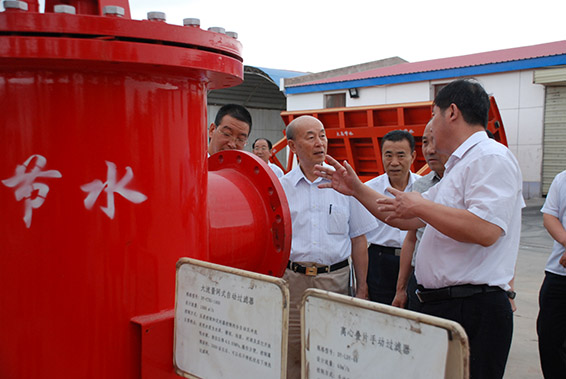 云顶国际·(中国)唯一官方网站