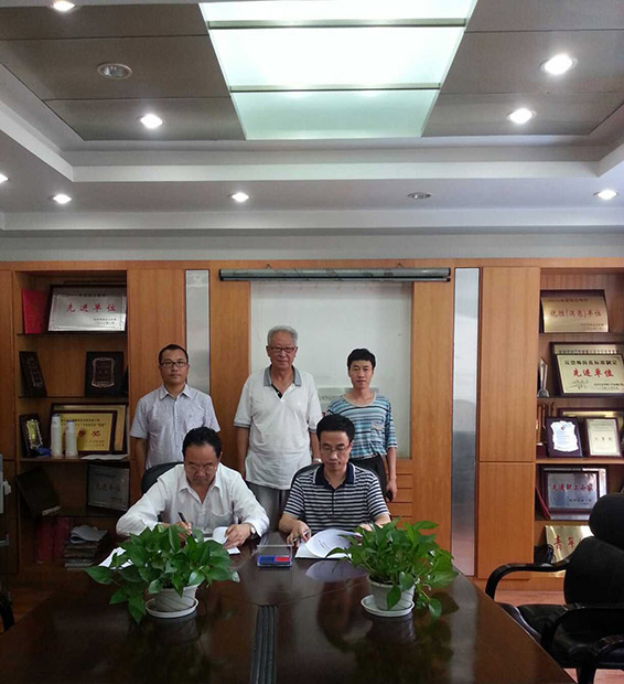 云顶国际·(中国)唯一官方网站