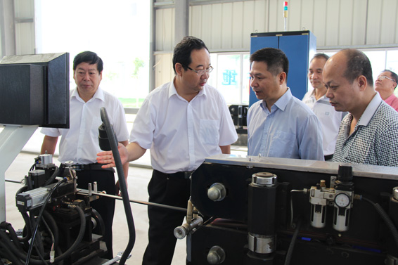 云顶国际·(中国)唯一官方网站