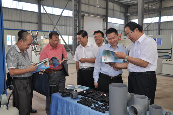 云顶国际·(中国)唯一官方网站