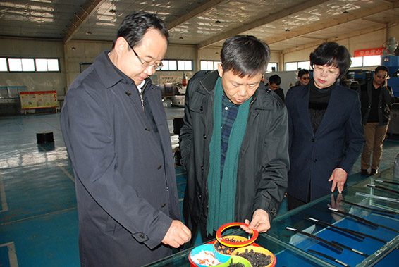 云顶国际·(中国)唯一官方网站