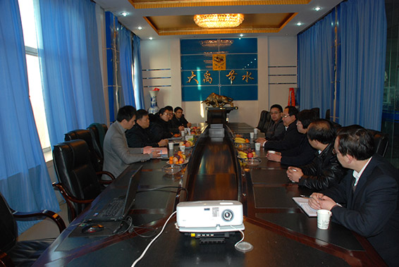 云顶国际·(中国)唯一官方网站