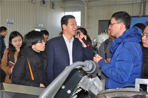 云顶国际·(中国)唯一官方网站