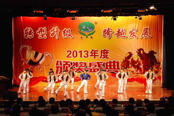 云顶国际·(中国)唯一官方网站