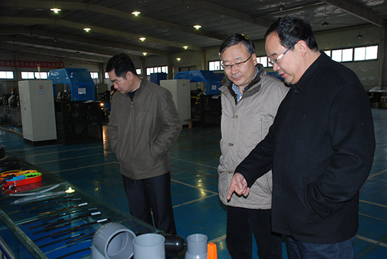 云顶国际·(中国)唯一官方网站