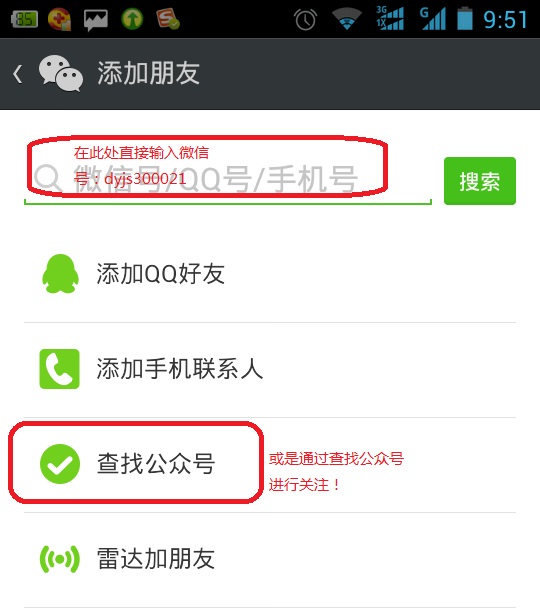 云顶国际·(中国)唯一官方网站