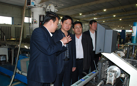 云顶国际·(中国)唯一官方网站