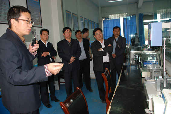 云顶国际·(中国)唯一官方网站