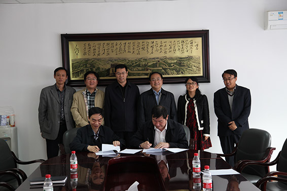 云顶国际·(中国)唯一官方网站