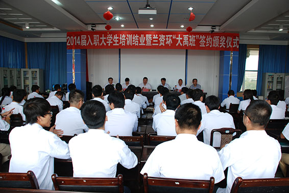 云顶国际·(中国)唯一官方网站