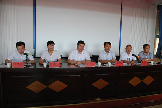 云顶国际·(中国)唯一官方网站