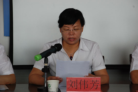 云顶国际·(中国)唯一官方网站