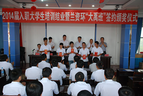 云顶国际·(中国)唯一官方网站