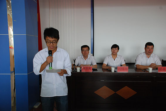 云顶国际·(中国)唯一官方网站