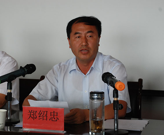 云顶国际·(中国)唯一官方网站