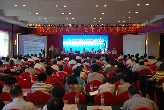 云顶国际·(中国)唯一官方网站