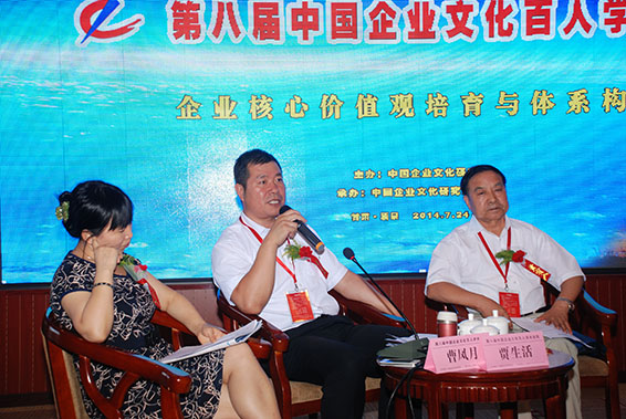 云顶国际·(中国)唯一官方网站