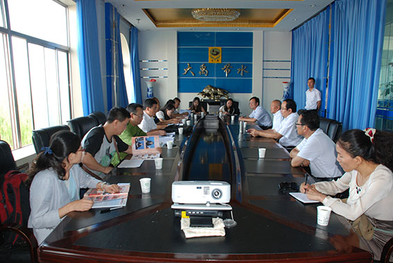 云顶国际·(中国)唯一官方网站