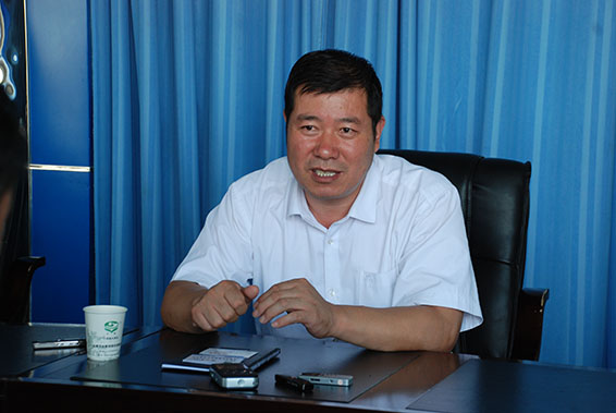 云顶国际·(中国)唯一官方网站