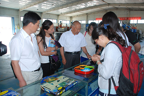 云顶国际·(中国)唯一官方网站