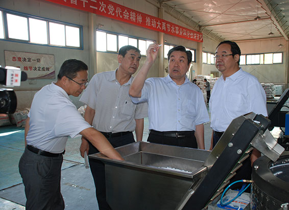 云顶国际·(中国)唯一官方网站